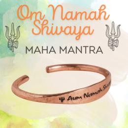 Aum Namah Shivaya Adjustable ISHA Hammered Copper Bracelet