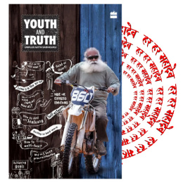 Youth and Truth - Unplug with Sadhguru książka - język angielski