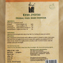 Kesh Jyothi 500 g. (Isha's unique Siddha formulation)