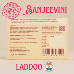 Sanjeevini Laddoo A2 COW GHEE ISHA Ladosy