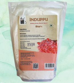 Induppu rock salt (500 g). HIMALAYE Pink Salt